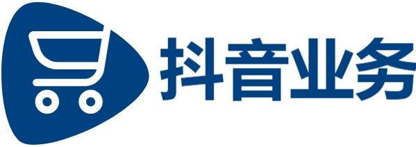 DY粉丝业务,抖音一元100个赞秒到网站,DY点赞平台24小时免费下单
